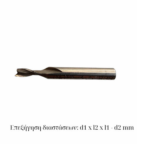 CAPT HSS 2F End Mill
